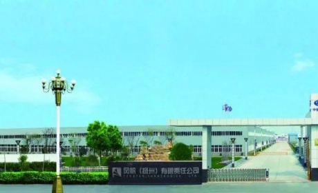 风帆（扬州）公司跻身国家级“绿色工厂”