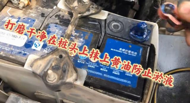 你车电瓶换过吗？能用8年却3年报废，教你这样维护电瓶，多用5年