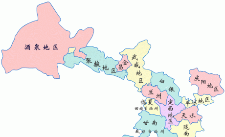 兰州动车直通庆阳，经过定西、会宁、静宁、宁夏隆德、平凉、镇原