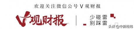 锂电池概念股业绩暴增，有的增超7000%！未来仍有“锂”走天下？