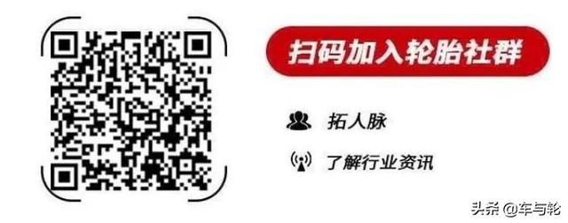 800万假博世蓄电池流入市场 真假难辨