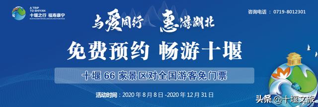 距离十堰市区40分钟藏着现实版“小森林”，美的令人心动