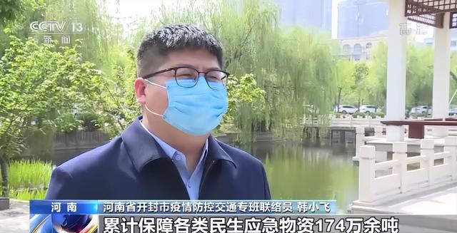 货运车辆通行难？多地打通物流“大动脉”启用统一通行证