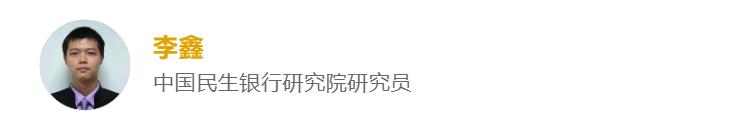 金融科技又一重磅消息！新加坡将发放5个新的数字银行牌照