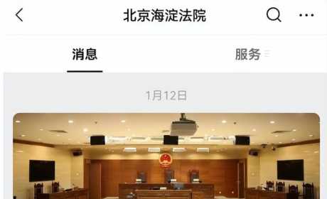 百度起诉“万词霸屏”、“快排”了，那SEO应该怎么做？