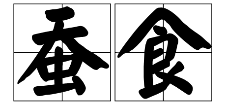 内卷加剧，到底谁在抢BBA入门和中级豪车份额？