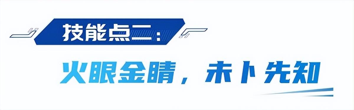 “新N系”技术精进智能、安全与舒适 新时代的“老司机”