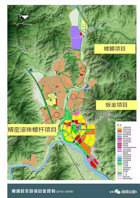 南靖推出47个重点招商项目，总投资达三百多亿！