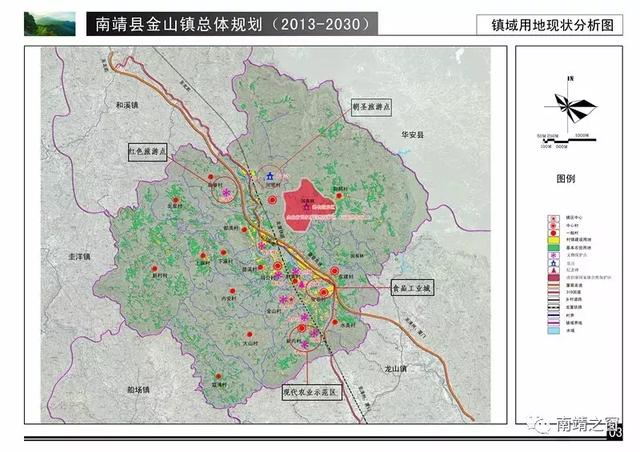 南靖推出47个重点招商项目，总投资达三百多亿！