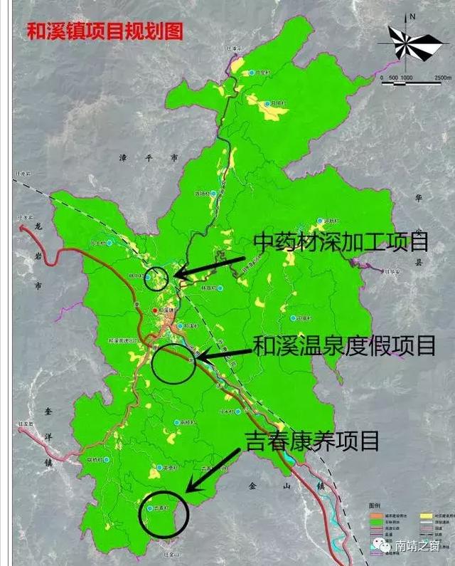 南靖推出47个重点招商项目，总投资达三百多亿！