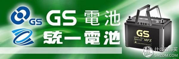 关于汽车蓄电池基础知识、选购及保养，看着一篇也许够了