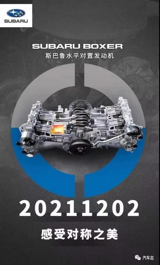 30万买全新BRZ？加价已在路上，2.4L+6MT真香但北上广上牌难