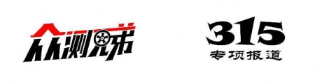 国外卖98万元，为何国内卖190万元？进口豪车该贵！