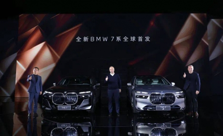 新车 | 全新BMW 7系全球首发 计划在2025年底全球交付超过200万纯电动车型 ...