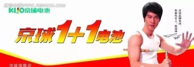 中国电动车电池十大排行榜，快来看国内哪个品牌电池更强？