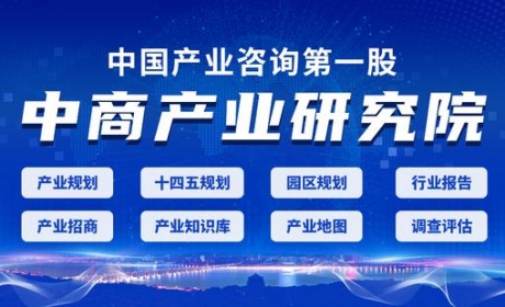 2022年中国充电桩行业市场现状及发展前景预测分析