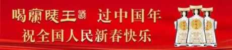 今年，邳州要上共享电动车了...... | 图说民生实事②