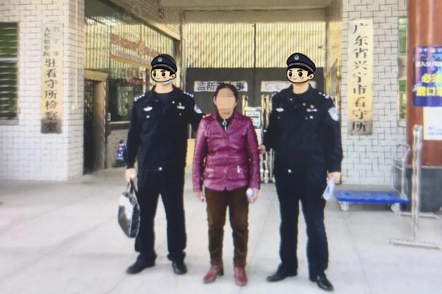 涉案220余万元！兴宁一志愿团队竟是特大传销组织，警方揭露内幕…