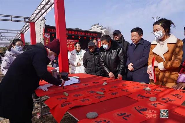 郧阳区迎新春“村晚”暨乡村年货节盛大开幕