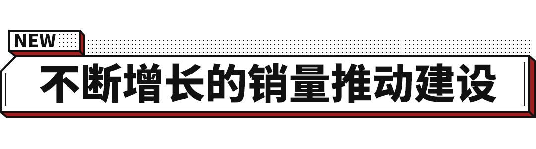 11个高速超级充电站正式落成！小鹏汽车的车主将不再愁续航？