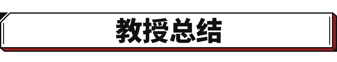 11个高速超级充电站正式落成！小鹏汽车的车主将不再愁续航？