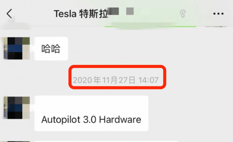 Model 3车主诉特斯拉欺诈销售 后者辩称系员工失误非故意欺骗