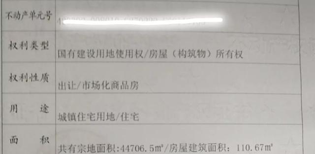 在十堰年入十万生活过得怎么样呢？看完最后我自己都想哭了