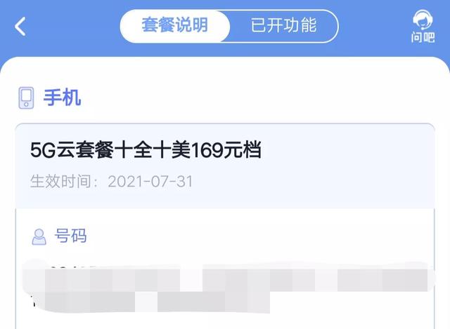 在十堰年入十万生活过得怎么样呢？看完最后我自己都想哭了