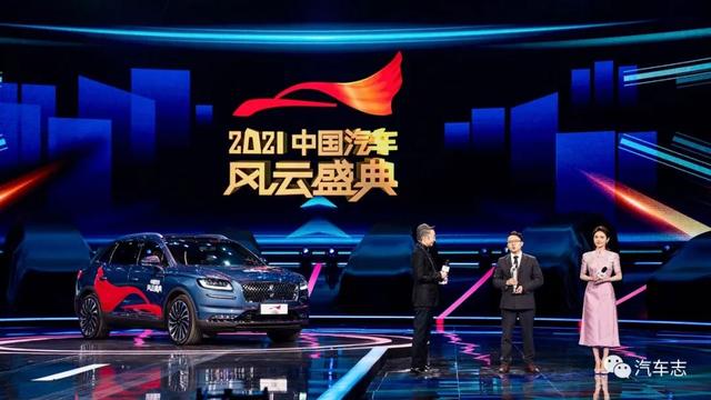 40万级也能拥有V6豪华SUV，林肯航海家如何让人舒适"走出舒适圈"?