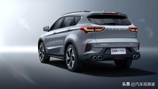 预售价8.79万元起，新捷途X70S实力演绎国民大7座超值SUV