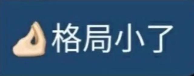 零容忍！这辆“百吨王”大货车“铤而走险”上路，结果……