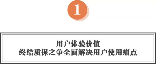 三重价值领跑！星恒锂电“Long终身保”，全面激活产业发展潜力