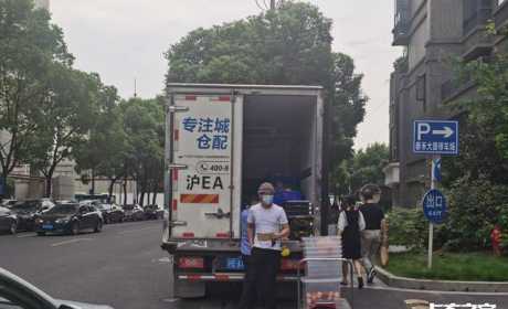 4万块钱预算想买货车？试试这四款车，实惠到爆