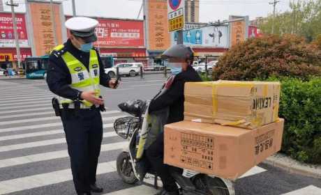 电动自行车加装、改装行为也违法？新规5月1日起实施