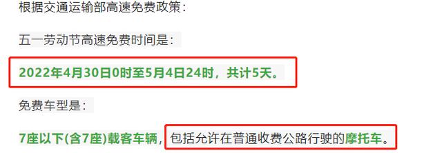 注意！摩托车迎来3大“利好消息”，多地送考下乡，禁摩解除有望