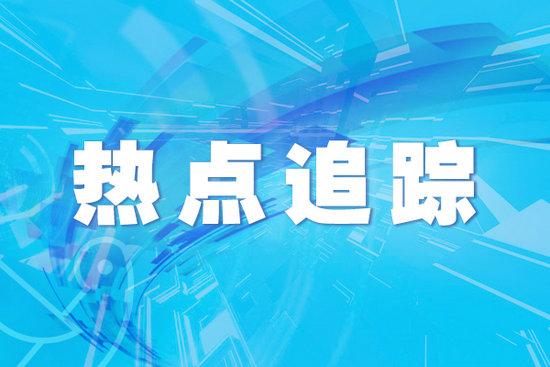 5月1日起，骑电动自行车不戴头盔等行为将被依法处理