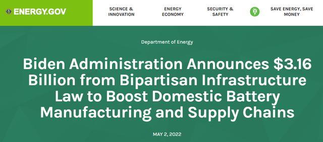 美国能源部启动31亿美元计划 着力提升本土电动汽车电池的供应链水平