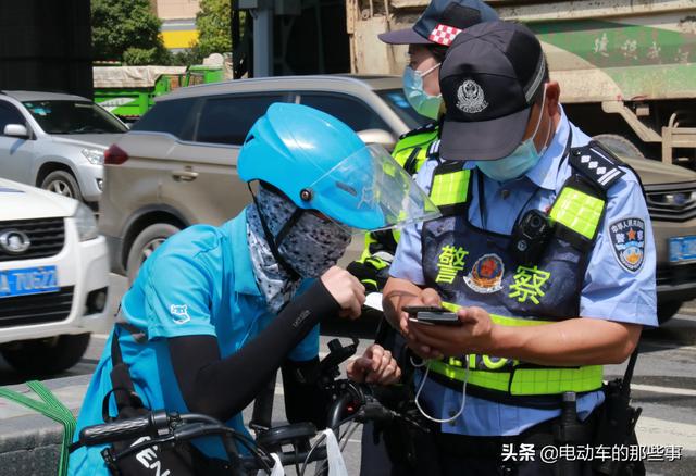 明确了！C1驾驶证可以骑电动车吗？交警：只有两种能骑，别再搞错