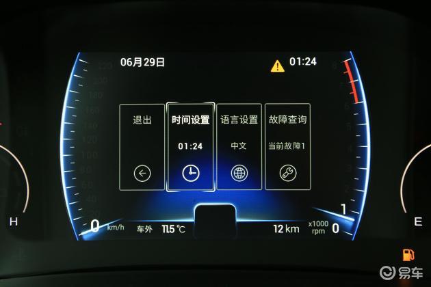 省油省心非常适合家用的中型suv 奇瑞汽车的诚意之作