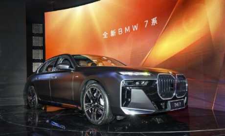 在全新BMW7系上，我看到了时下“智慧出行”的新趋势