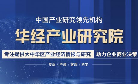 异丙醇行业发展现状及前景分析，全球市场潜力巨大「图」