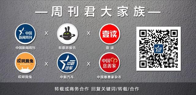 记忆中的smart，长大了