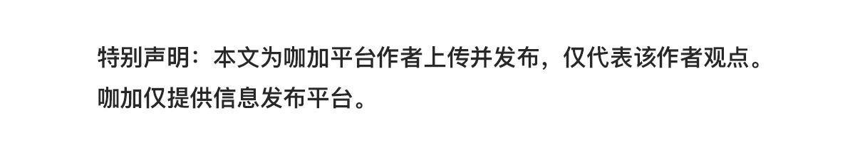 仅仅是有进步而已——比亚迪海豚试驾体验