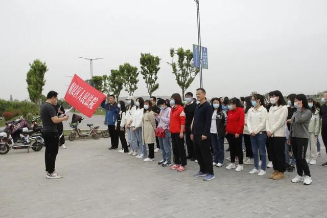 四月梧桐芳菲尽 五月槐花飘香来——西安阎良法院“五一健步走.畅游石川河”