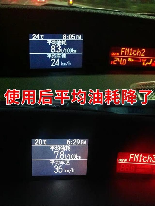 汽车电瓶一般几年更换？电瓶寿命与哪些因素有关？车主看完不吃亏