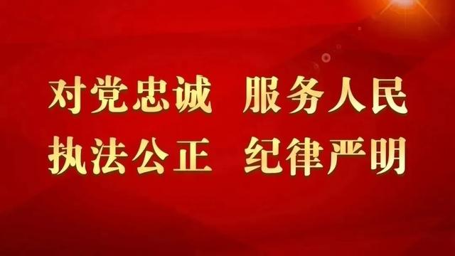 公安交管部门加强超标电动自行车管理 保障道路通行安全