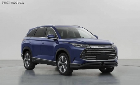 比亚迪带来全新SUV，DM车型4.7s破百，或5月28日首发 ...