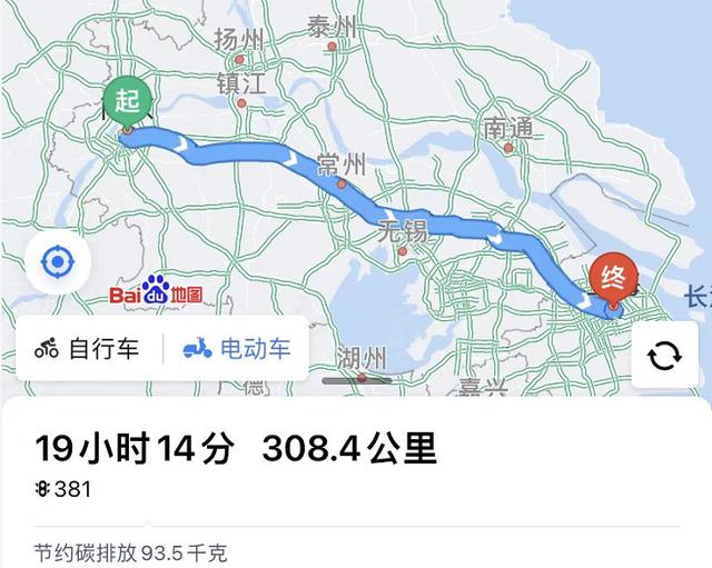 这3款电动车，充满电可从南京骑行到上海，最大续航千里，很实用