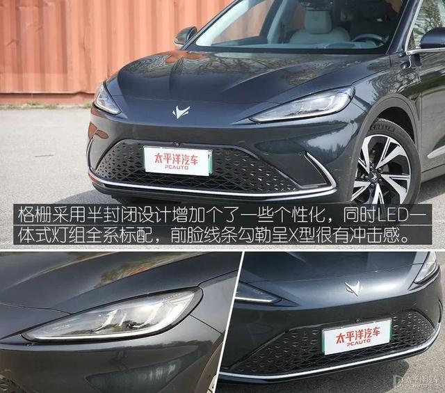 官方续航708km，还搭鸿蒙系统！极狐阿尔法S有实力挑战Model Y吗？