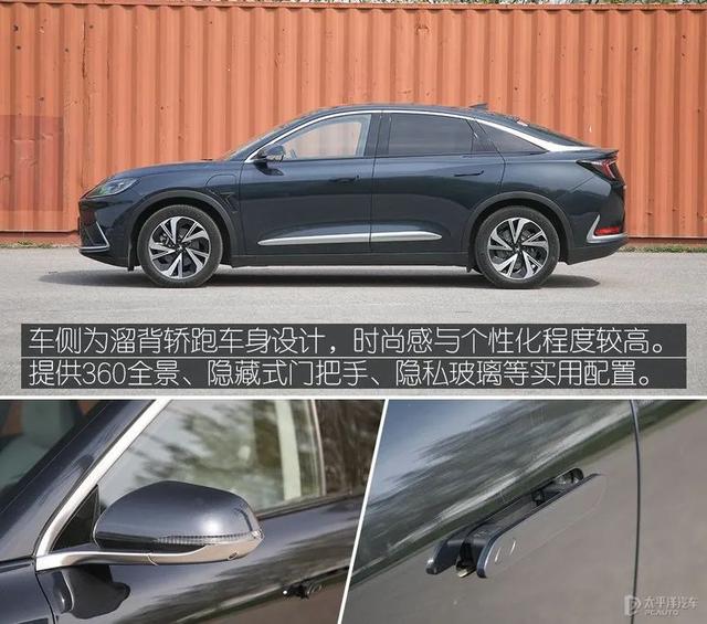 官方续航708km，还搭鸿蒙系统！极狐阿尔法S有实力挑战Model Y吗？